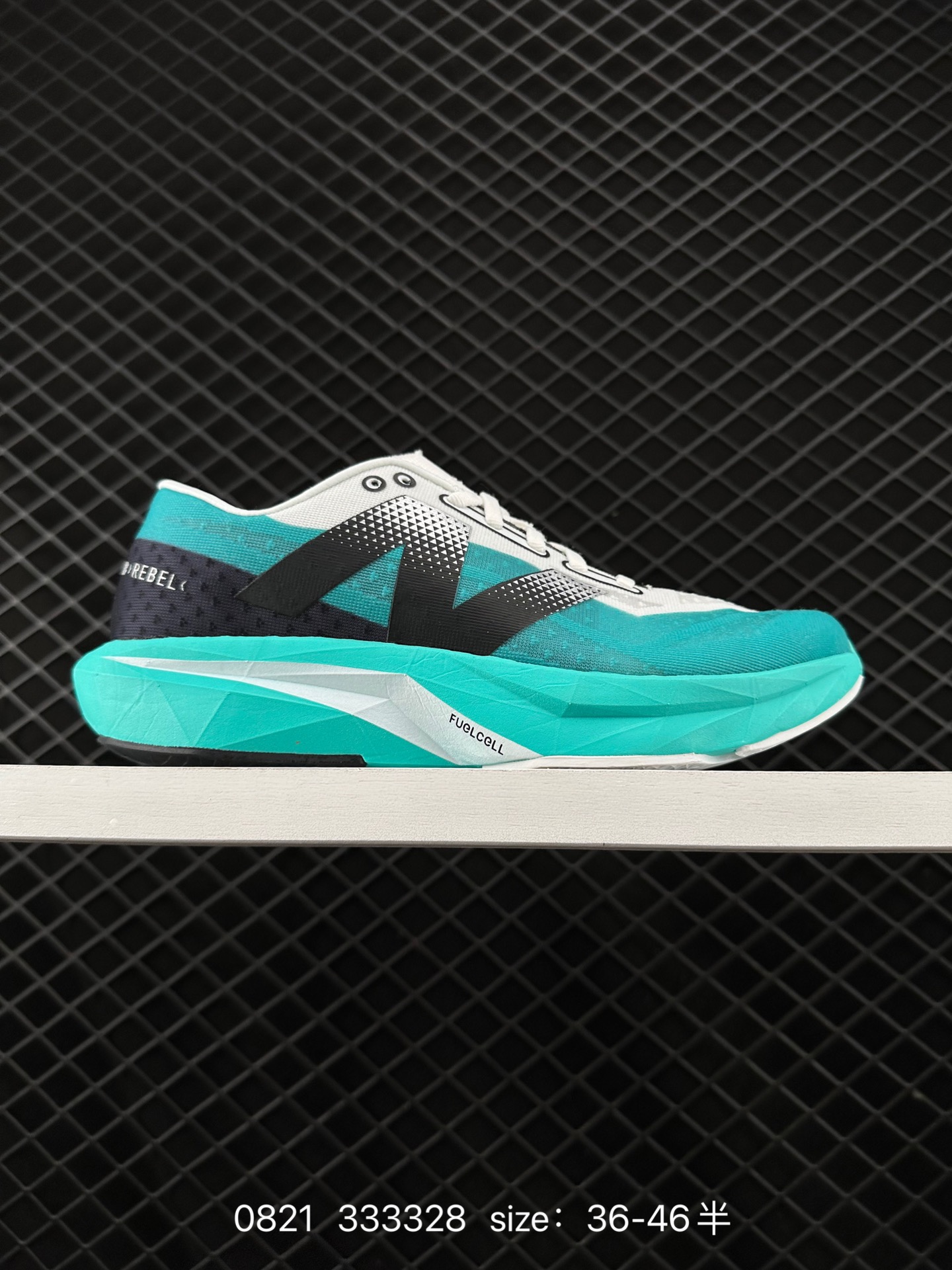 New Balance FuelCell New Balance FuelCell